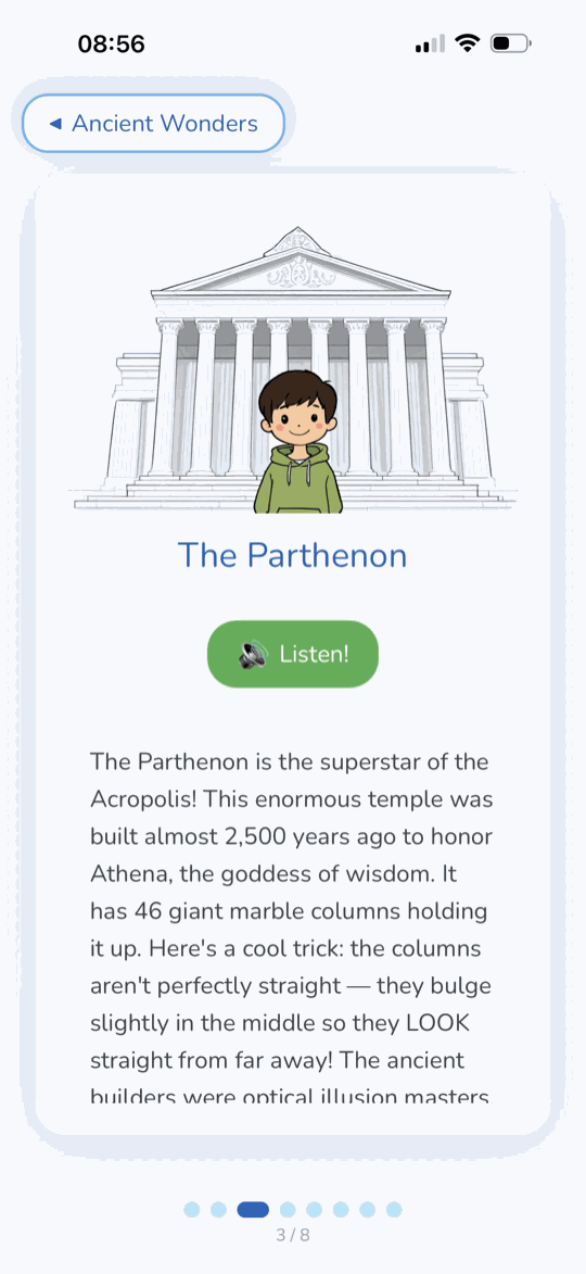 带插图和音频的指南页面