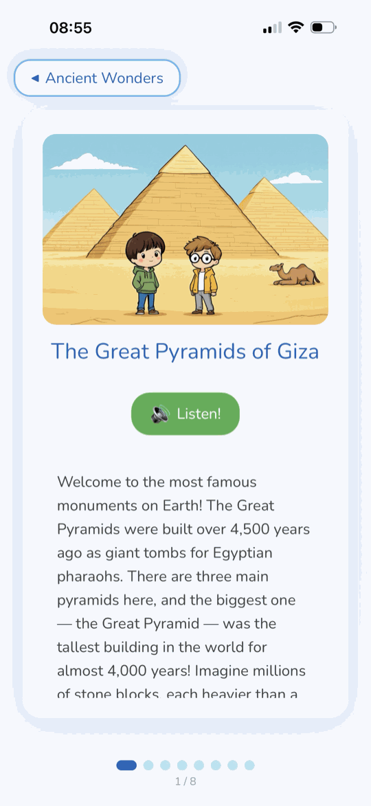 带插图和音频的指南页面