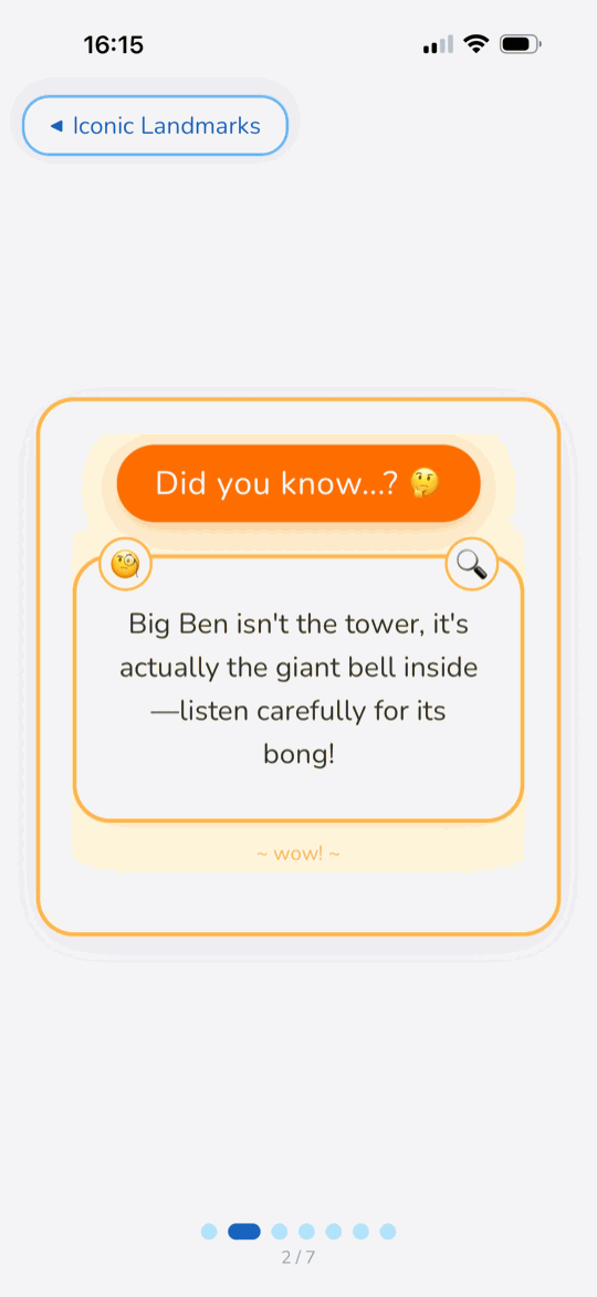 你知道吗？知识卡片