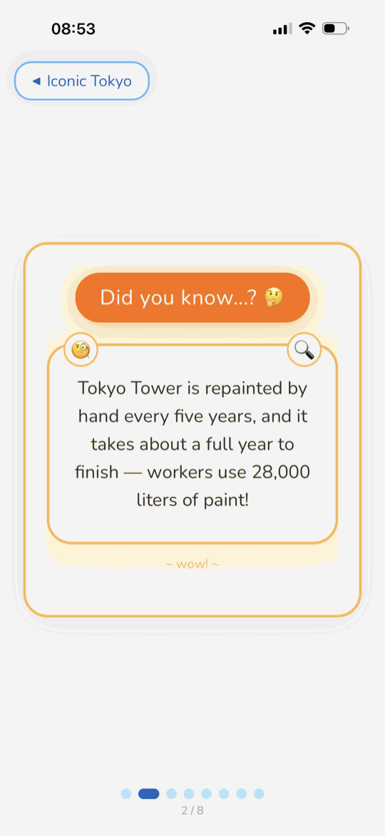 你知道吗？知识卡片